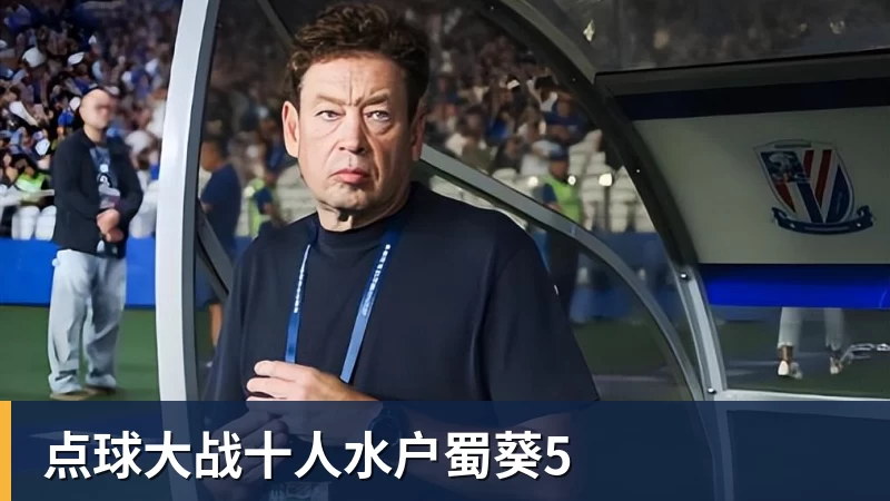 西班牙淘汰葡萄牙,巴萨官推发文祝贺球员:费兰为制胜球送助攻 - 熊猫体育 - 综合体育资讯平台