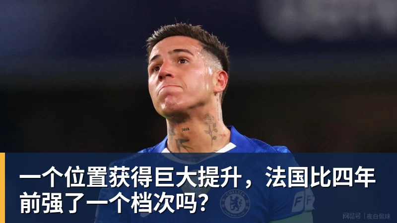 创6届破门神话,C罗亲姐曝世界杯后退役,41岁国家队绝唱打响 - 熊猫体育 - 综合体育资讯平台