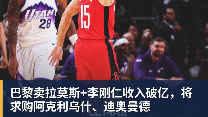 西蒙尼盛赞阿尔瓦雷斯,马竞欲以其为核心建队 - 熊猫体育 - 综合体育资讯平台