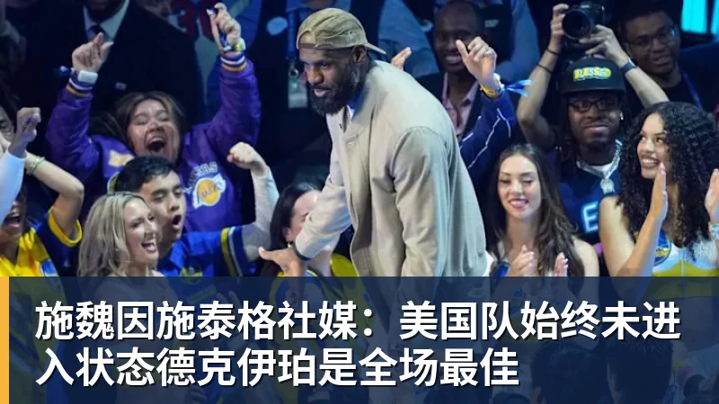 “我们像酿酒一样踢球”—— 一个遵义酒企员工的周末 - 熊猫体育 - 综合体育资讯平台
