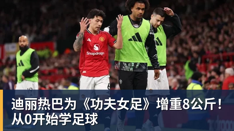 卡什:德约并非GOAT,人们忘了罗德拉沃尔时代球员们都在使用木拍 - 熊猫体育 - 综合体育资讯平台