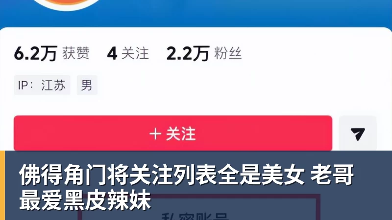 宁波FC主场慈溪首战超全观赛指南来了,速存!直通赛场超省心 - 熊猫体育 - 综合体育资讯平台