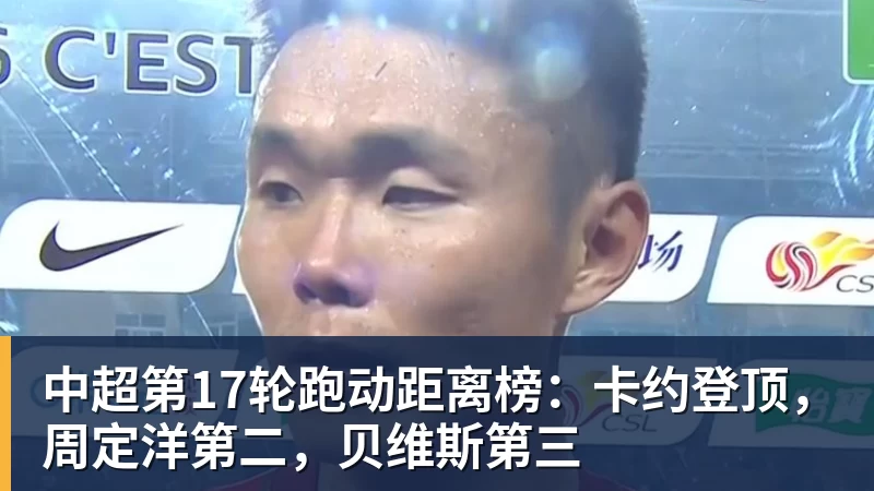 马竞vs毕尔巴鄂竞技:必要的动力 - 熊猫体育 - 综合体育资讯平台
