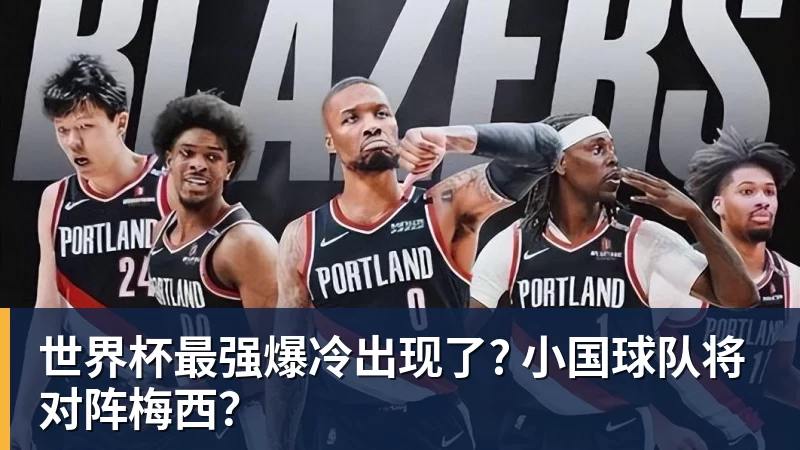 印度被质疑0金牌办奥运 印度总理:要办令世界惊叹的奥运会 - 熊猫体育 - 综合体育资讯平台