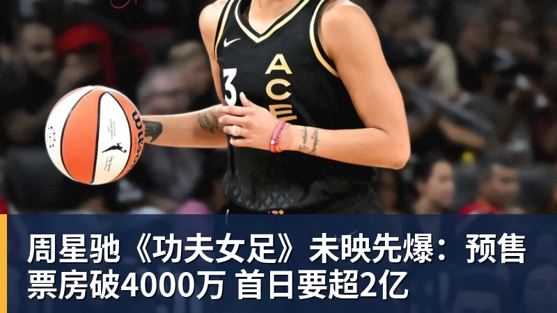 隆戈:莱奥未能靠世界杯提升身价米兰委托门德斯以6千万欧卖掉他 - 熊猫体育 - 综合体育资讯平台