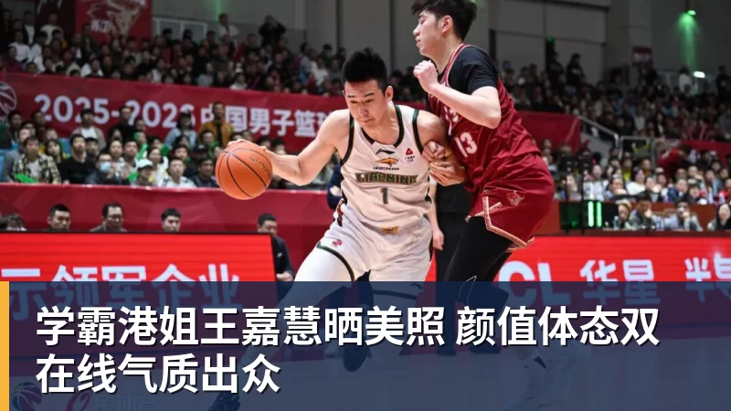 台风还会影响申花周末比赛吗 之前他们跟北京国安比赛就延期 还0比3输球 - 熊猫体育 - 综合体育资讯平台