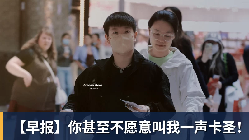 武汉三镇门将位置或迎来久违强援，方镜淇状态不佳，他有望挑大梁 - 熊猫体育 - 综合体育资讯平台