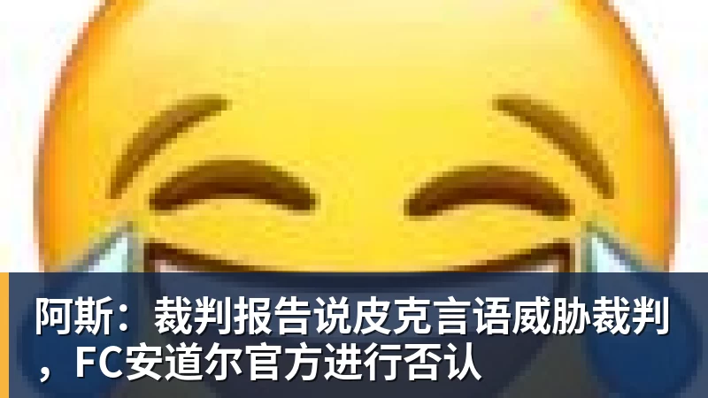 马尔蒂尼痛批意大利足球:连续无缘世界杯,丢失的是灵魂与风骨 - 熊猫体育 - 综合体育资讯平台