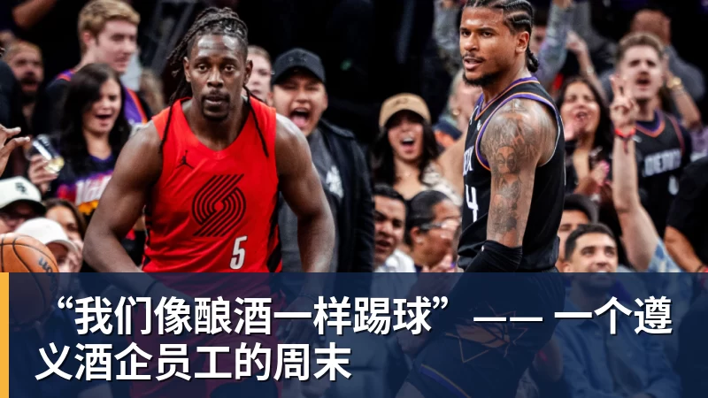 预算3000到8000元电视怎么选?不同预算双十一换电视思路看这篇 - 熊猫体育 - 综合体育资讯平台