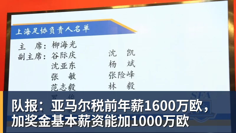 喜讯!盖伊伤势恢复最新动态来了,能进行一些强度不大的力量练习 - 熊猫体育 - 综合体育资讯平台