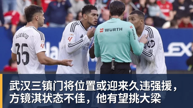 丁常琴的11年:身为人母,终于跑赢年轻的自己 - 熊猫体育 - 综合体育资讯平台
