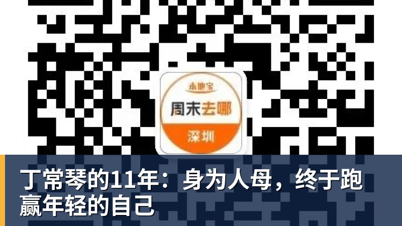 从“风驰天下”国民广告 到员工举牌“还我血汗钱”!大运汽车重整获批 - 熊猫体育 - 综合体育资讯平台
