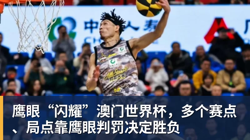 陇原竞技卢建辰谈战国安:全力以赴就是干;想找张玉宁合影 - 熊猫体育 - 综合体育资讯平台