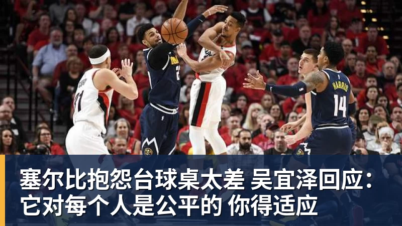 张雪官宣首款电摩明年上市,目标直指全球头部阵营 - 熊猫体育 - 综合体育资讯平台