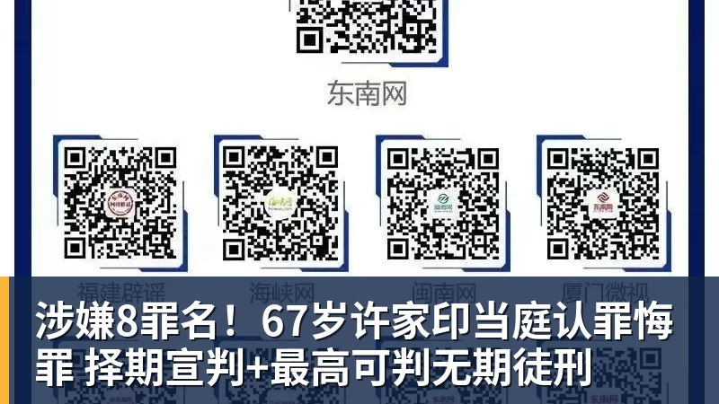 荣耀一口气推出8款新产品,价格999元到8499元,你喜欢哪个? - 熊猫体育 - 综合体育资讯平台