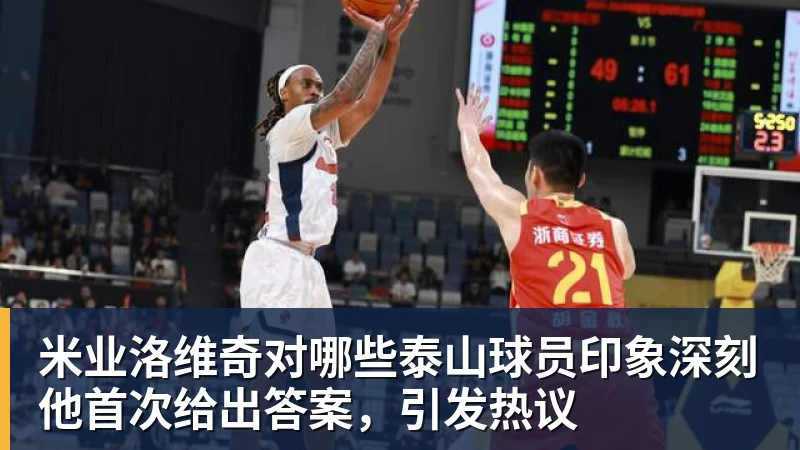 2026美网开赛,郑钦文领衔14位中国选手出征!爱奇艺体育全程直播 - 熊猫体育 - 综合体育资讯平台