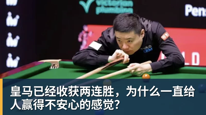 基耶利尼谈尤文的完美:“即使在困境中也是模范俱乐部,这里有保障”,以及未来... - 熊猫体育 - 综合体育资讯平台
