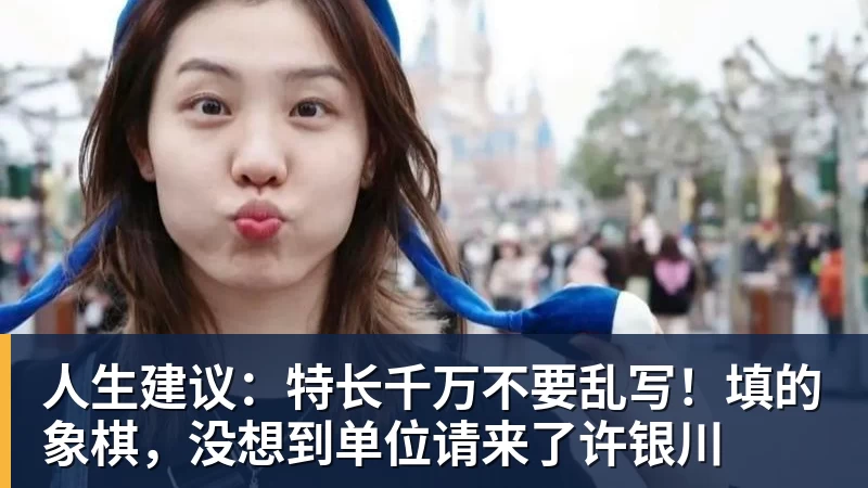 樊振东亮相杜塞尔多夫 - 熊猫体育 - 综合体育资讯平台