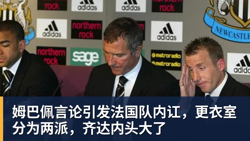 德甲Goat凯恩斩获联赛百球:98场达成效率冠绝历史 - 熊猫体育 - 综合体育资讯平台