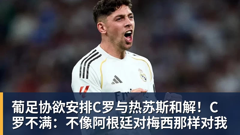 0金牌又怎样!印度正式申办2036奥运会:立志冲刺体育超级大国 - 熊猫体育 - 综合体育资讯平台